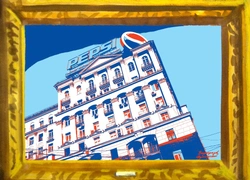 Москва глазами Виноградова и Дубосарского: новая выставка