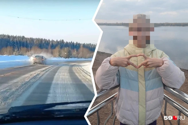 В феврале в ДТП на трассе в Добрянском округе погибла 11-летняя девочка | Источник: Подслушано в Полазне / vk.com, семья погибшей