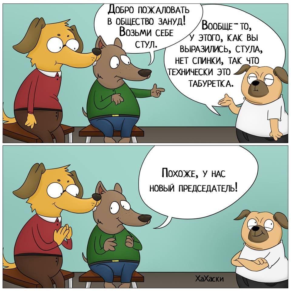 И еще немного подушню  :-)