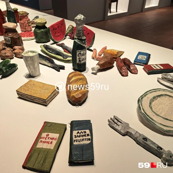 Источник: Василина Любимова / 59.RU