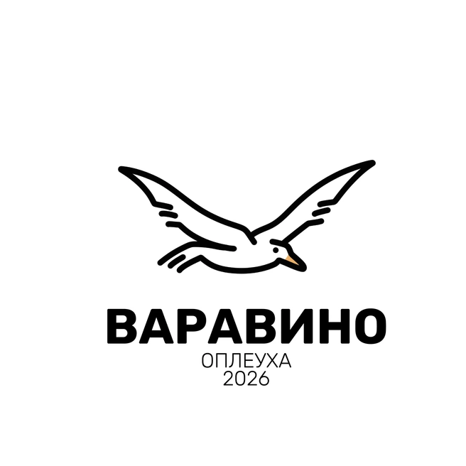 Источник: Антон Харто