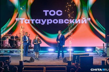 Источник: Олег Фёдоров / CHITA.RU