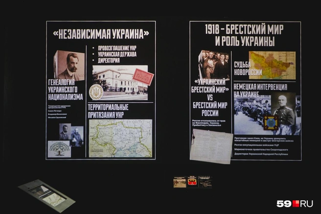 Источник: Тимофей Калмаков