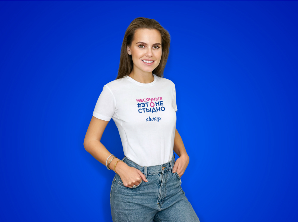 Дарья Клюкина | marieclaire.ru