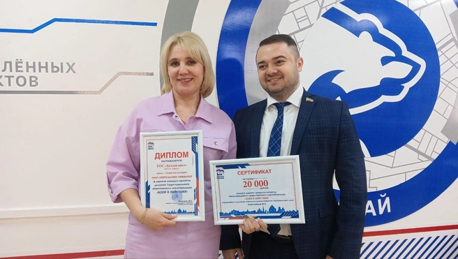 Источник: Эржена Цыдыпова