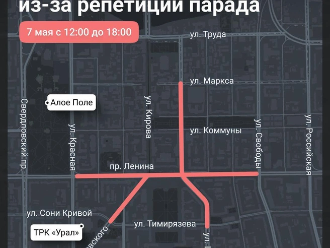 Источник: Семен Казьмин 