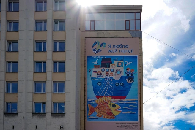 Источник: Victoria Koltsova / iStock