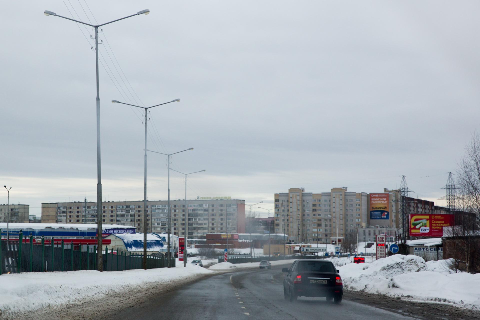 В Ярославской области приостановили работу крупного предприятия. В чём причина