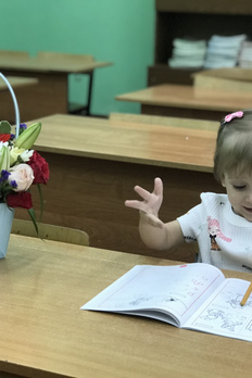 Софья Игнатенко, 1 год 9 месяцев, г. Смоленск 