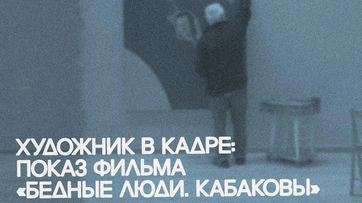 Источник: Пресс-служба