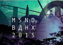 В Москве пройдет костюмированный бал Midsummer Night’s Dream