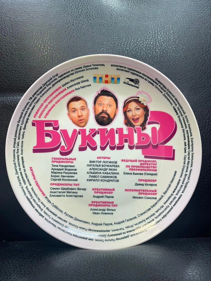 Үйдегі секс туралы видео