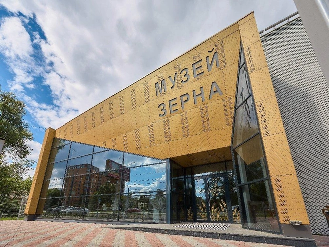 Источник: pravmin.gov74.ru