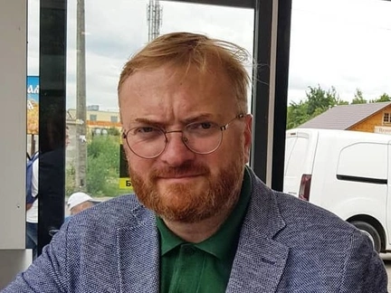 Виталий Милонов предложил лишить прав родителей, которые одевают детей в ЦУМе