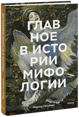 Читайте книгу целиком