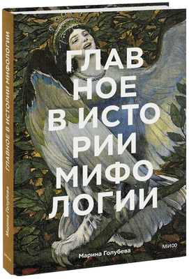 Читайте книгу целиком