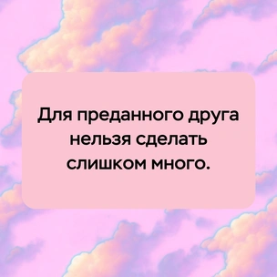 [тест] Выбери цитату Генрика Ибсена, а мы скажем, когда закончится твое одиночество