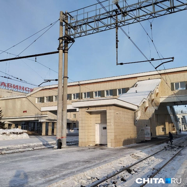 Источник: Сергей Бумагин / CHITA.RU