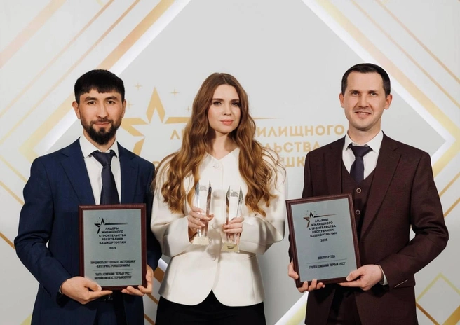 Две награды сразу в двух номинациях стали знаком высочайшего признания заслуг ГК «Первый Трест» | Источник: «Первый Трест»