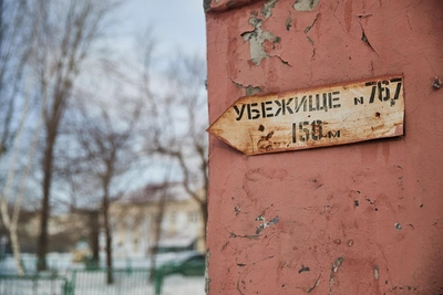 Мэрия Краснодара не нашла денег на ремонт убежищ