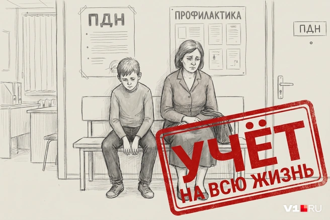 Мать ребенка считает, что никаких доказательств вины ее сына полиция даже не удосужилась собрать | Источник: Мария Романова / Городские медиа