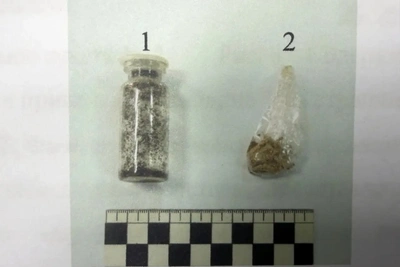 Житель Забайкалья оштрафован на 166 тыс. рублей за добычу золота