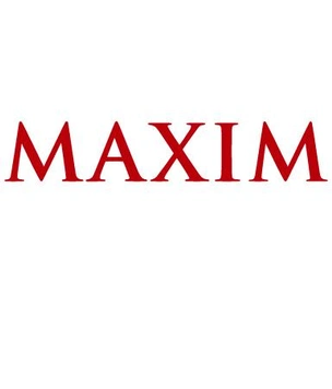 Правила публикации комментариев на Maximonline.ru