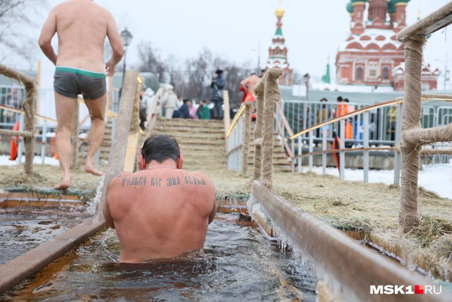 В Москве продолжаются крещенские купания | Источник: Артем Устюжанин / MSK1.RU