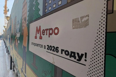 Строителям красноярского метро задолжали 50 миллионов рублей