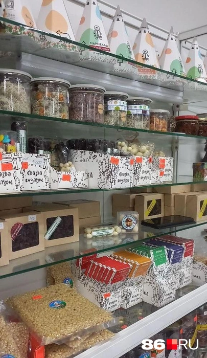 Источник: Анастасия Шевякова / 86.RU