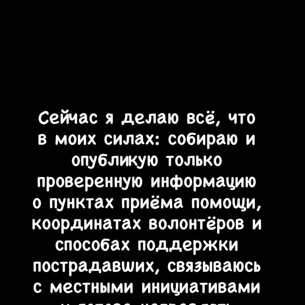 Ксения Бородина в Дагестане сейчас | Источник: Ксения Бородина / Instagram.com (экстремистская организация, деятельность запрещена на территории РФ)