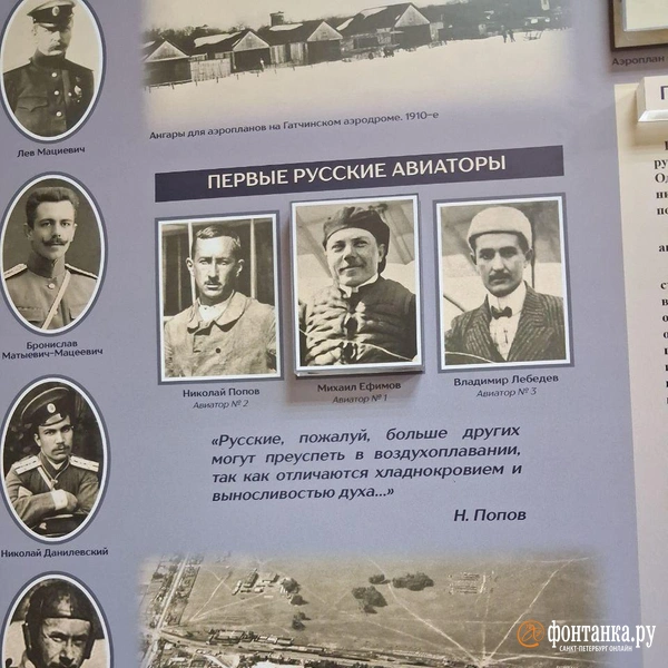 Источник: Анна Мотовилова / «Фонтанка.ру»