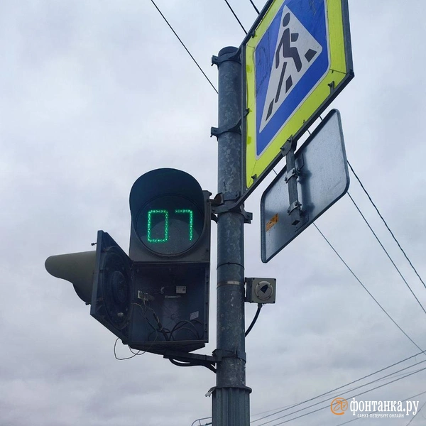 Источник: читатель «Фонтанки»