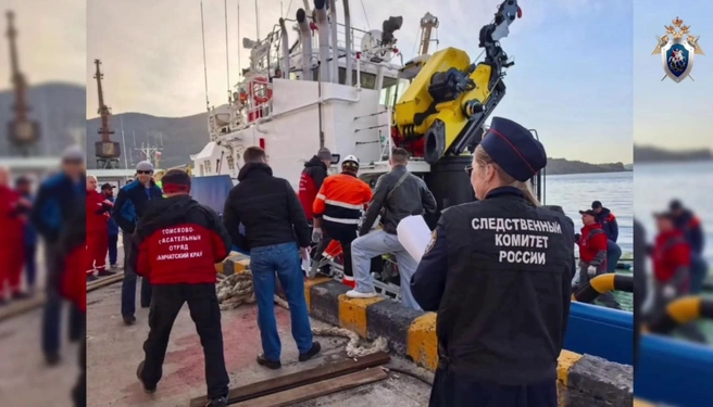 Пропавших моряков ищут после пожара на судне «Триумф» у берегов Камчатки. Есть три версии | Источник: Восточное МСУТ СК России