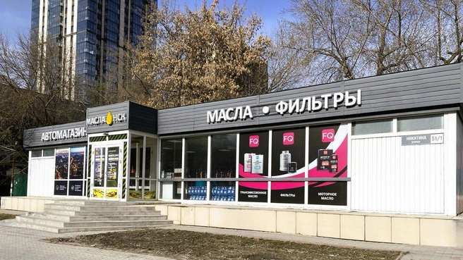 Новый магазин в Октябрьском районе, по улице Никитина, 51/1Ассортимент магазина постоянно расширяется | Источник: «Масла-НСК»