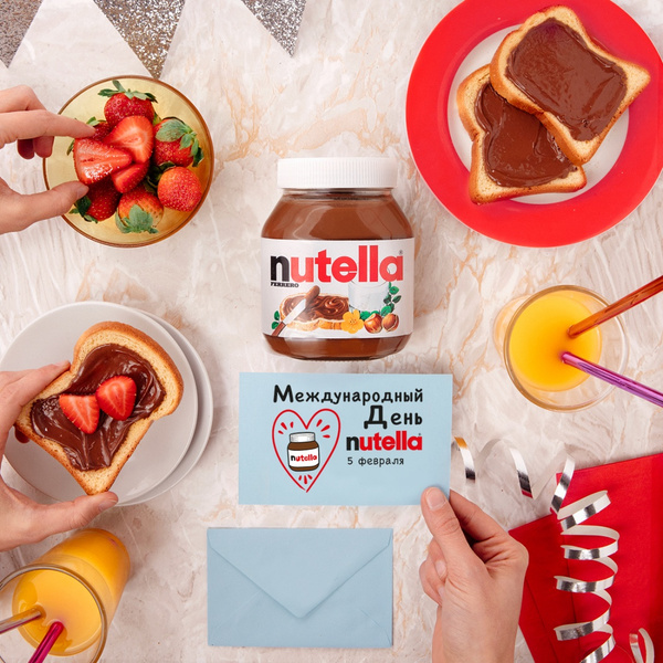 Время праздновать! 5 февраля — день сладкоежек и фанатов Nutella