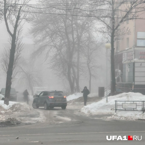В городе сегодня пасмурно | Источник: Булат Салихов / UFA1.RU