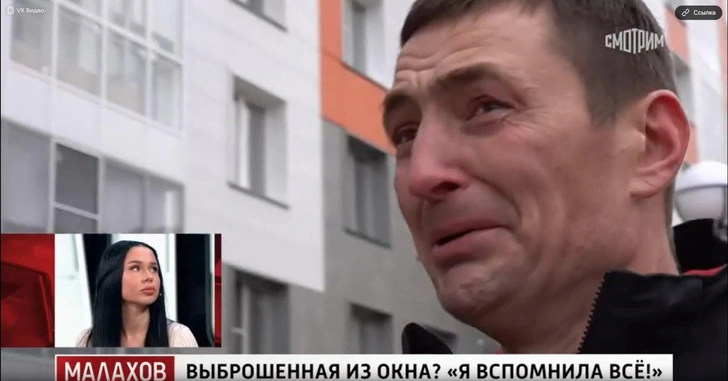 Селин уверяет, что не причинял вред бывшей пассии