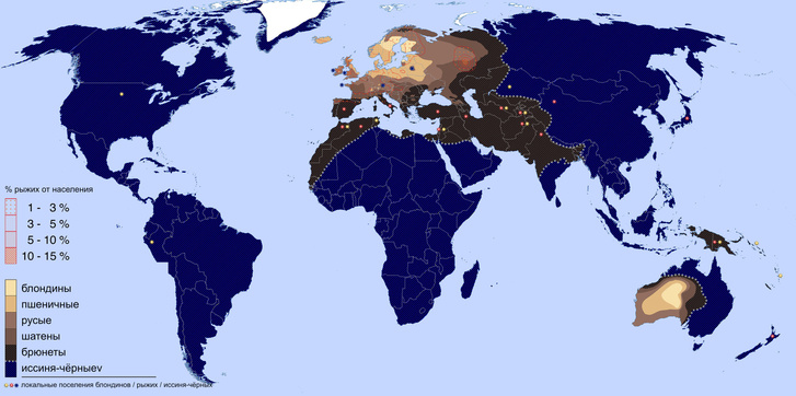 Карта: цвет волос жителей Земли до начала европейского колониализма