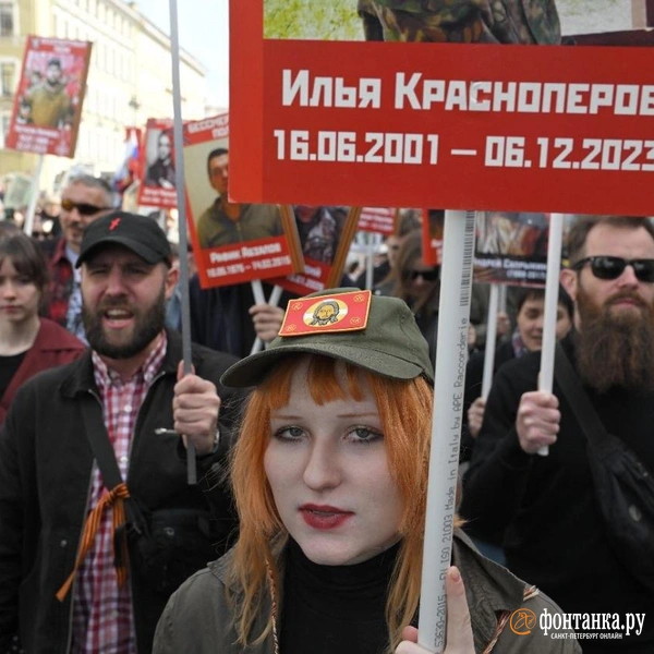 Источник: Андрей Бок / FONTANKA.RU