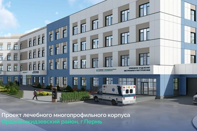 На Гайве построят новый корпус больницы Архангела Михаила