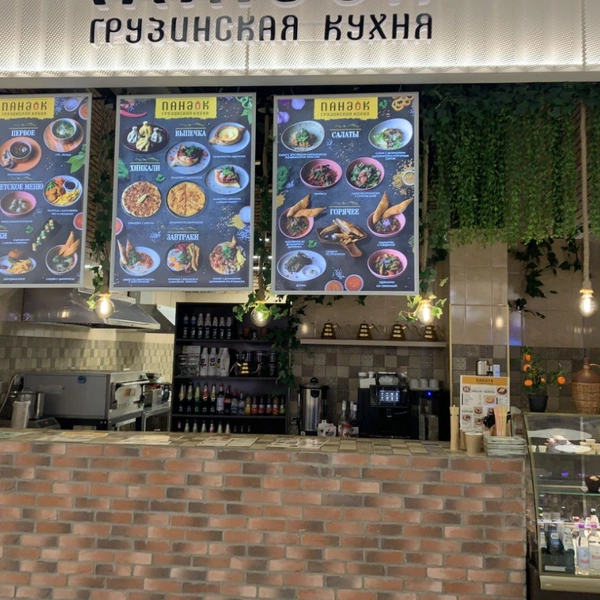Источник: krasnodar.cian.ru