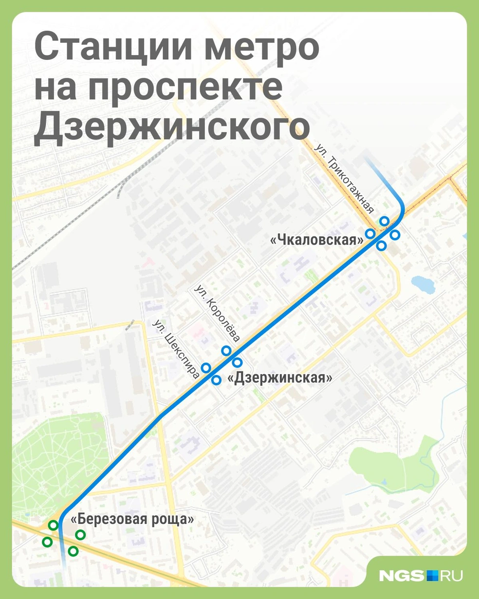 Метро пройдет под проспектом Дзержинского | Источник: Юрий Орлов / Городские медиа