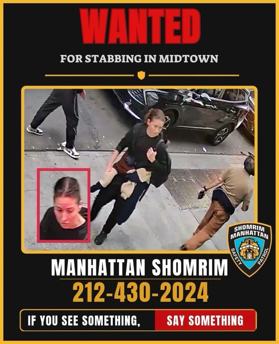 Объявление о розыске, опубликованное 22 октября | Источник: Manhattan Shomrim