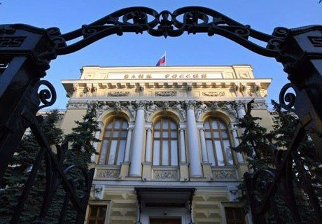 ЦБ РФ отозвал лицензию у трех банков | ya62.ru