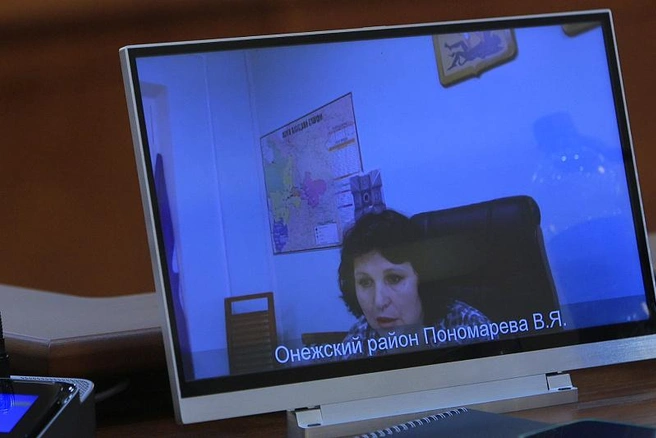 Источник: администрация Архангельской области 