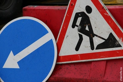 Дорогу к череповецким кладбищам отремонтируют в 2027 году