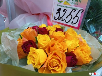 3255&nbsp;— пышно и красиво | Источник: Владислав Митрошин / 56.RU
