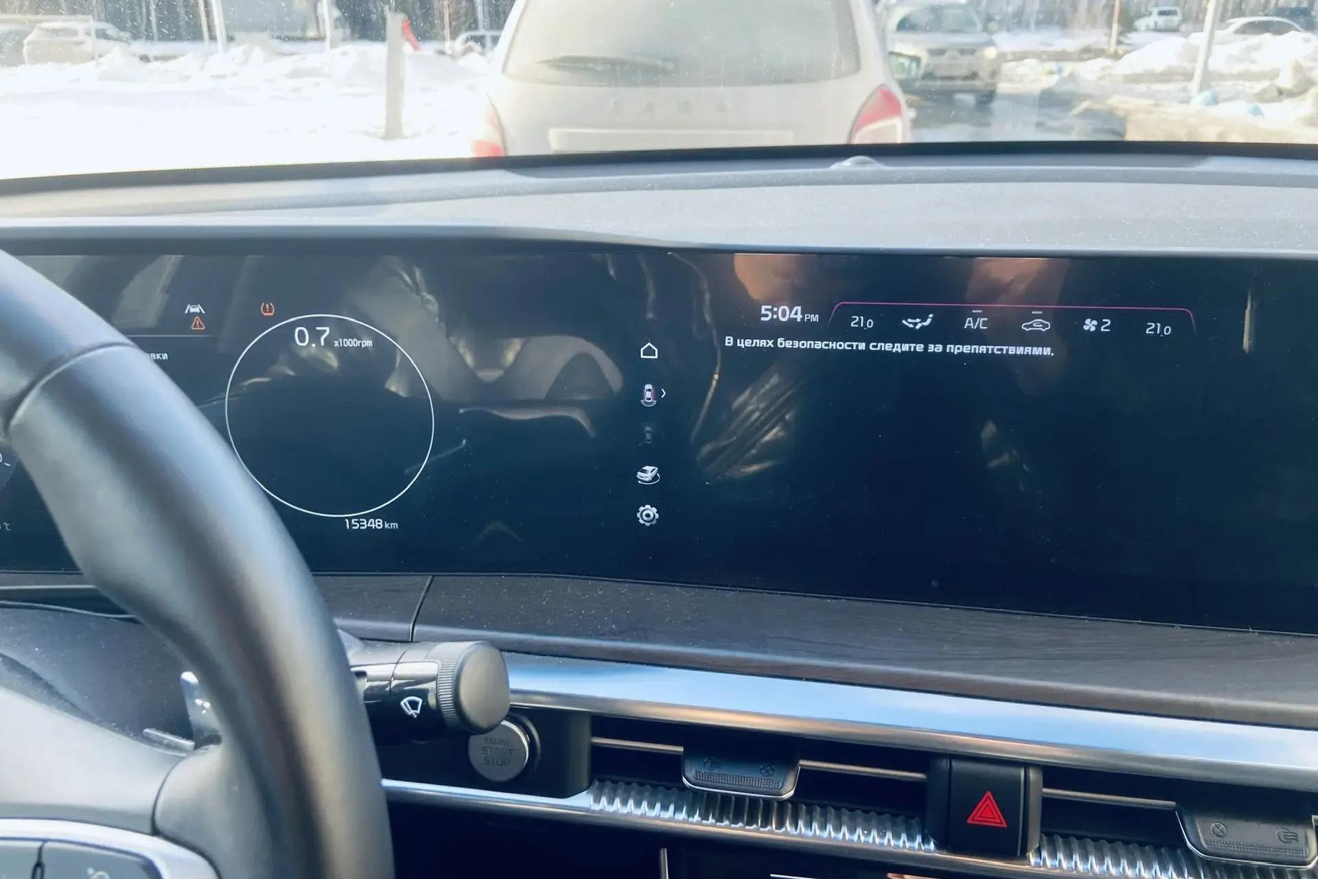 &laquo;���� ���� �� ������ � ������&raquo;. �������������� ����� ������ ���� � ����� ������� ����� ��� ������� � �����. � ��� ����?