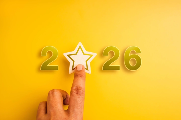 Новый год 2026 | www.starhit.ru